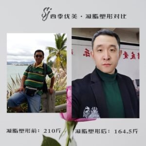 WhatsApp Image 2025-02-17 at 7.28.58 PM