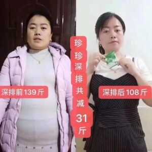 WhatsApp Image 2025-02-17 at 7.28.59 PM (2)