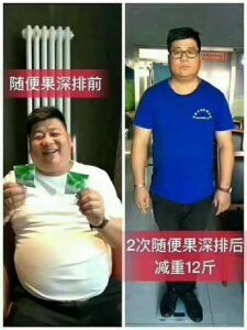 WhatsApp Image 2025-02-17 at 7.28.59 PM (3)