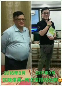 WhatsApp Image 2025-02-17 at 7.29.00 PM (1)