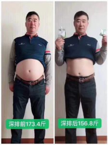 WhatsApp Image 2025-02-17 at 7.29.00 PM