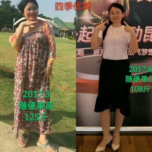 WhatsApp Image 2025-02-17 at 7.29.01 PM (1)