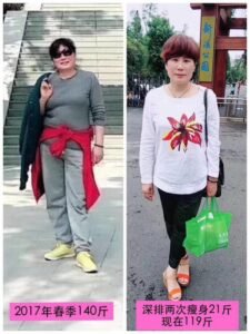 WhatsApp Image 2025-02-17 at 7.29.01 PM